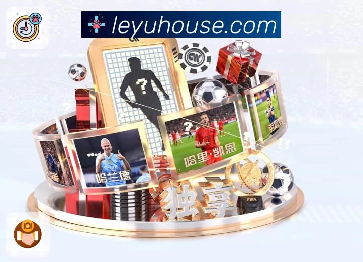 乐鱼官方网站首页使用指南:快速访问与功能介绍